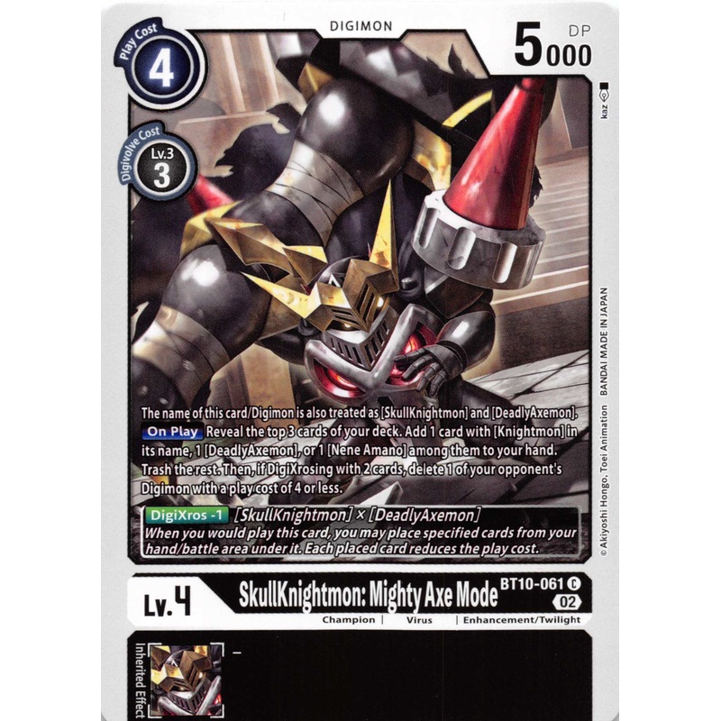 SkullKnightmon: Mighty Axe Mode [BT10-061] [Xros Encounter] Normal