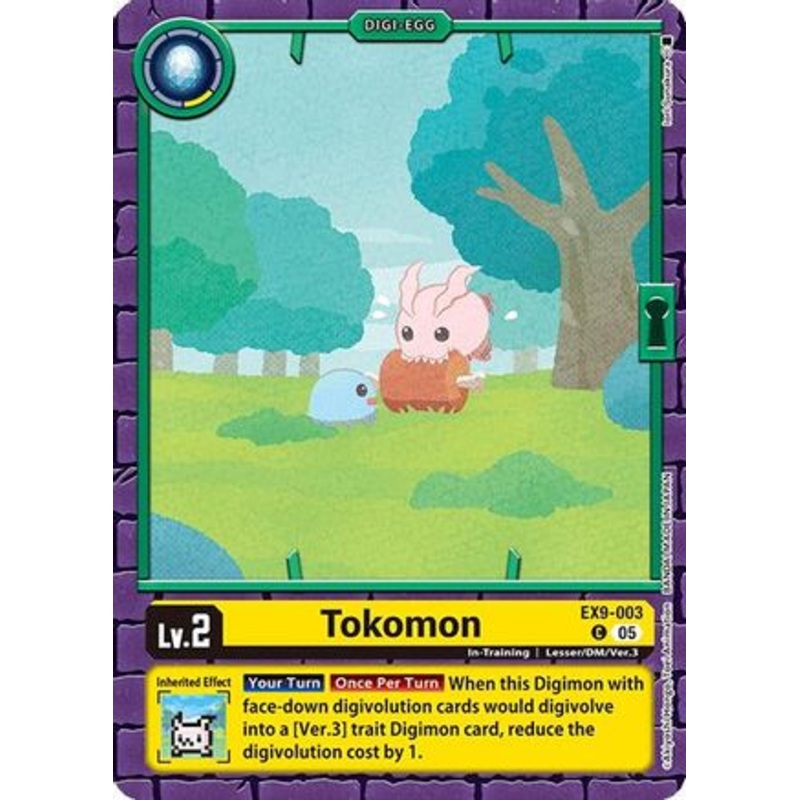 Tokomon (EX9-003) – [Versus Monsters] Near Mint