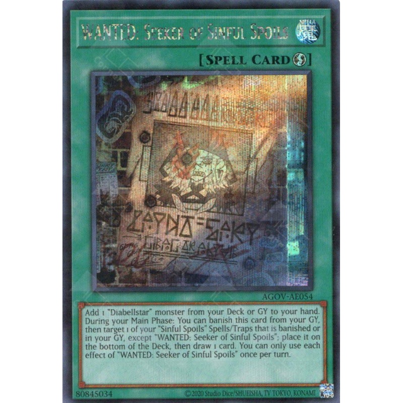 AGOV-AE054 WANTED: Seeker of Sinful Spoils (SER) single