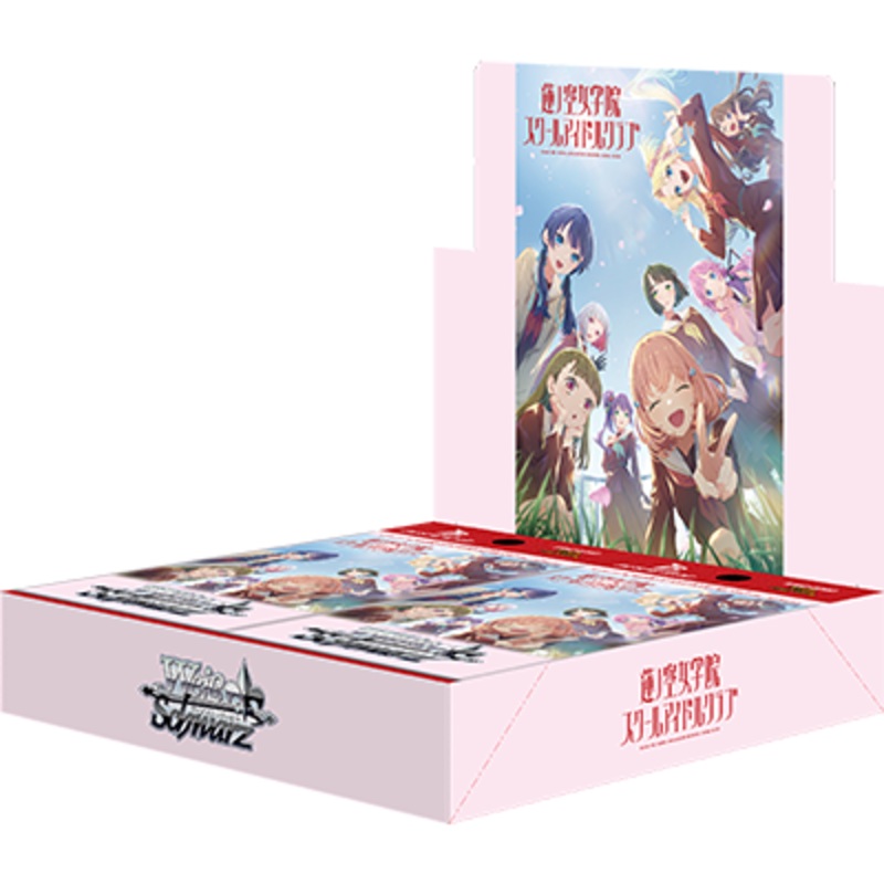 Wei Schwarz Booster pack Hasu no Sora Jogakuin School Idol Club feat. Link! Like! Love Live! – Box