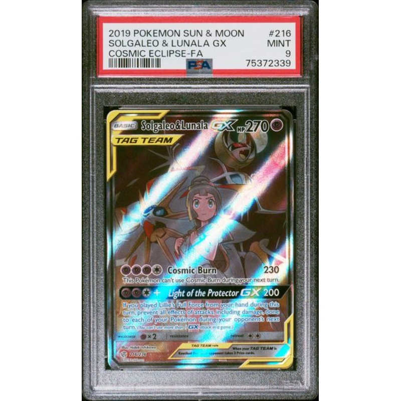 2019 POKEMON SUN & MOON COSMIC ECLIPSE SOLGALEO & LUNALA GX COSMIC ECLIPSE-FA #216 PSA MINT 9