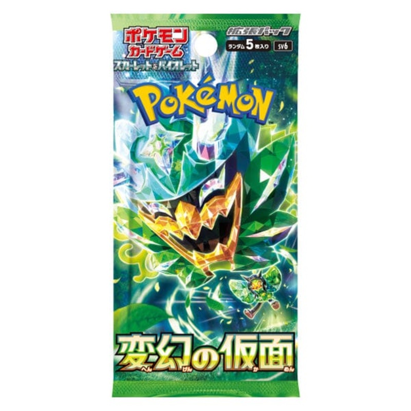 Pokemon Mask Of Change sv6 “Twilight Masquerade” Japanese Booster Pack