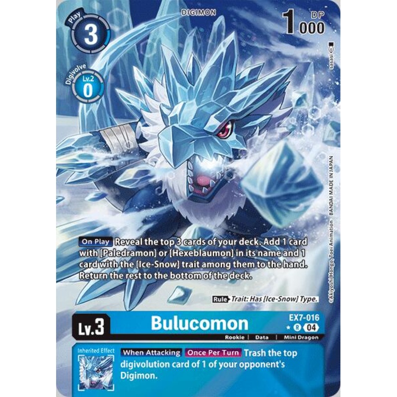Bulucomon (Alternate Art) [EX7-016-R] [Digimon LIBERATOR] Foil