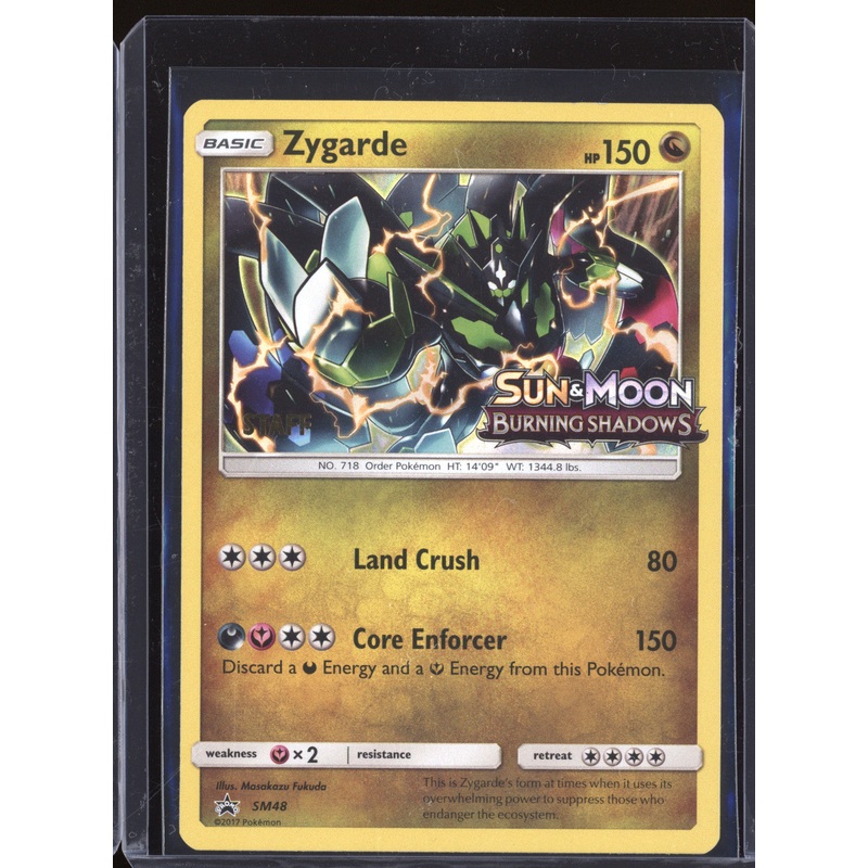 Zygarde 2017 Pokemon Sun & Moon Promos SM48 Staff Prerelease