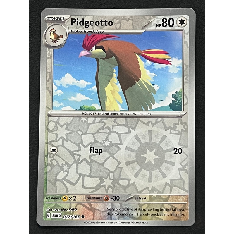 017/165 Pidgeotto – Pokmon 151 Common Reverse