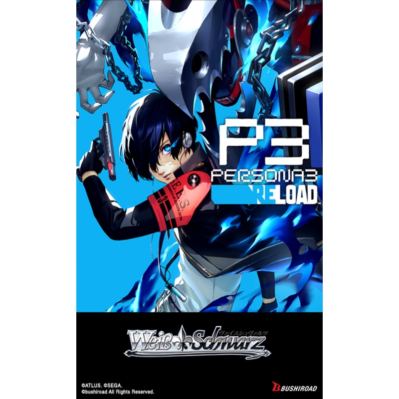 WS PERSONA 3 RELOAD PREMIUM BOOSTER