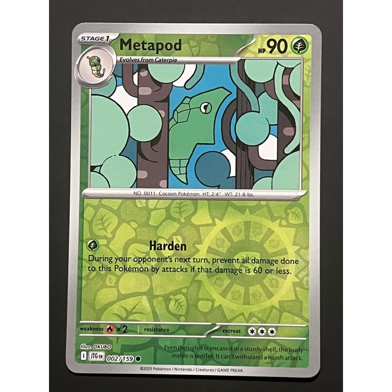 002/159 Metapod – Pokmon Journey Together Common Reverse