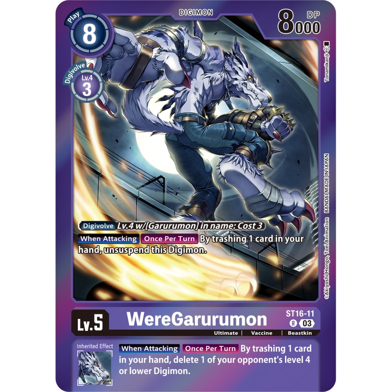 WereGarurumon (Gift Box 2023) [ST16-11] [Starter Deck 16: Wolf of Friendship] Foil