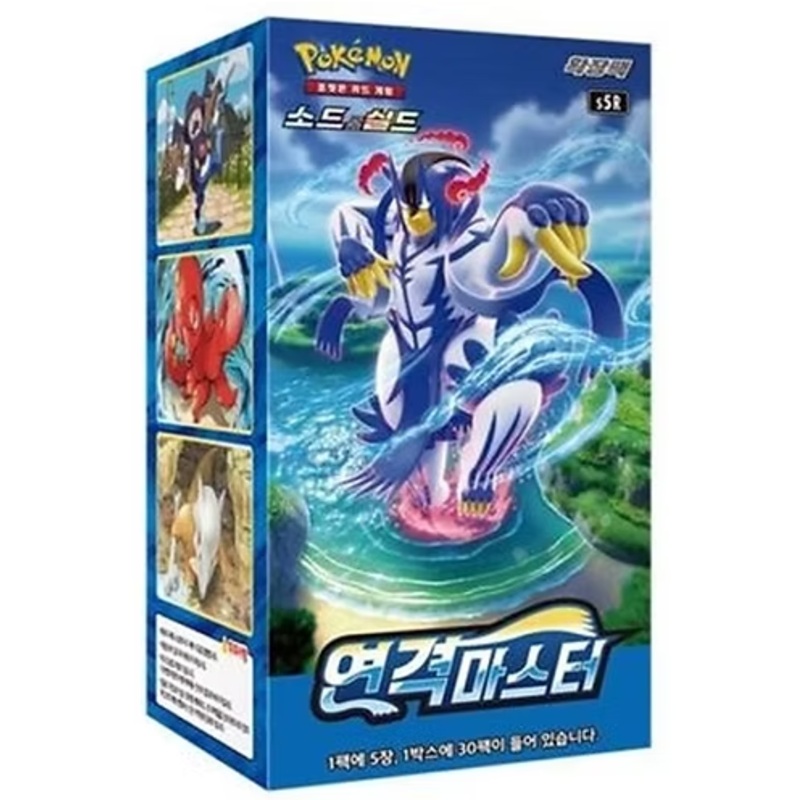 KOREAN Pokemon Sword & Shield S5R Rapid Strike Master Booster Box