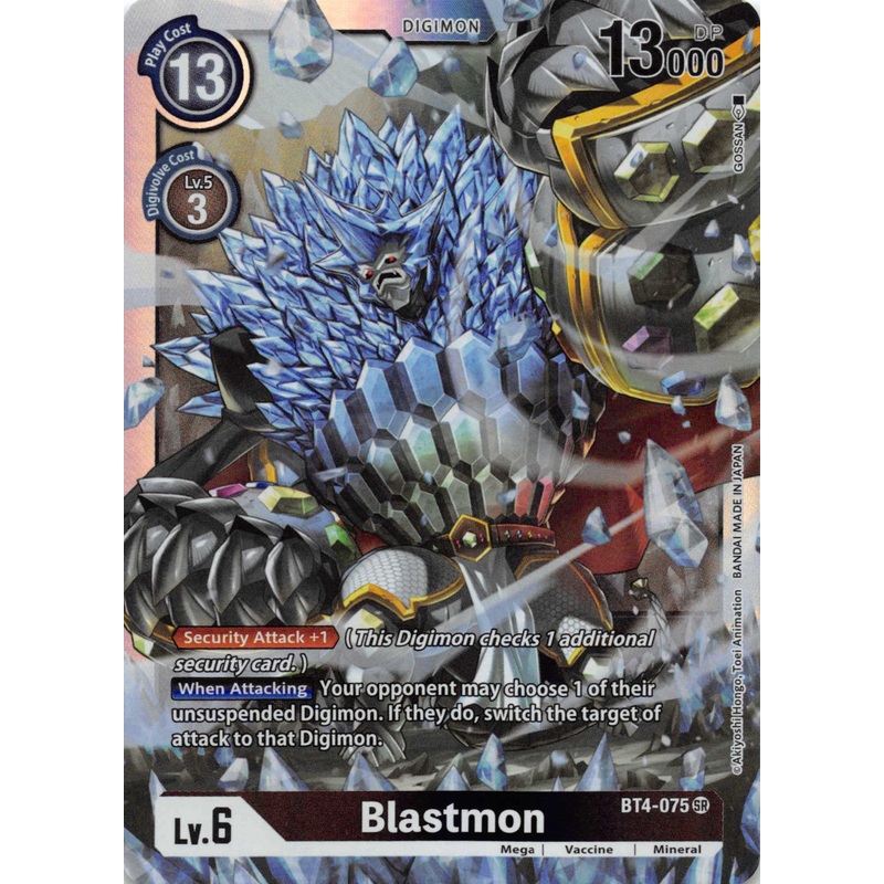 Blastmon [BT4-075] [Great Legend] Foil