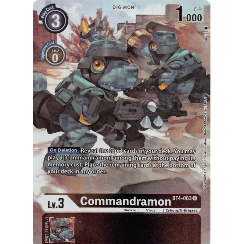 Commandramon (Alternate Art) [BT4-063] [Dimensional Phase] Foil