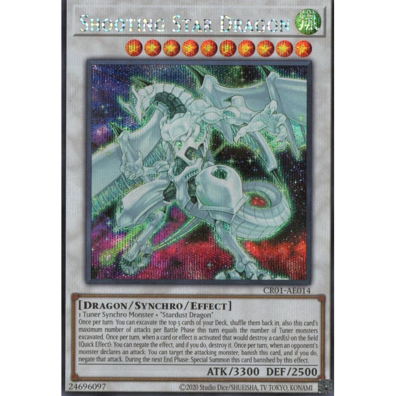 CR01-AE014 Shooting Star Dragon (SER)