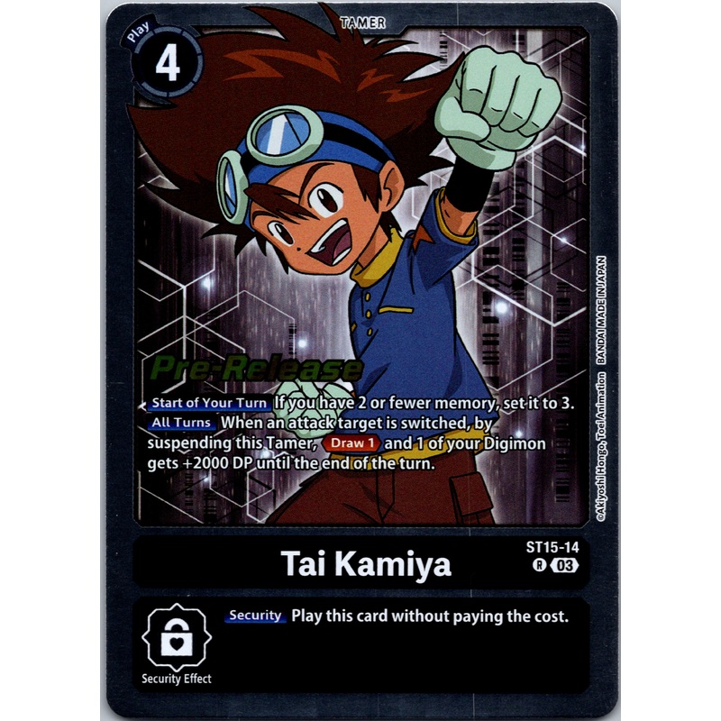 Tai Kamiya [ST15-14] [Starter Deck 15: Dragon of Courage Pre-Release Cards] Foil