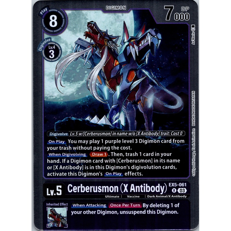 Cerberusmon (X Antibody) [EX5-061] [Animal Colosseum] Foil
