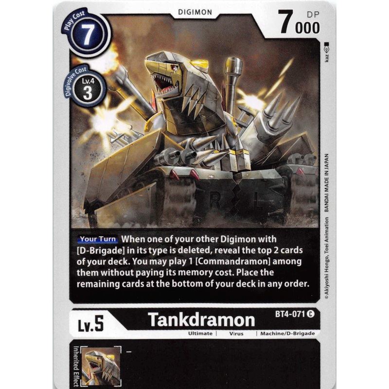 Tankdramon [BT4-071] [Great Legend] Normal