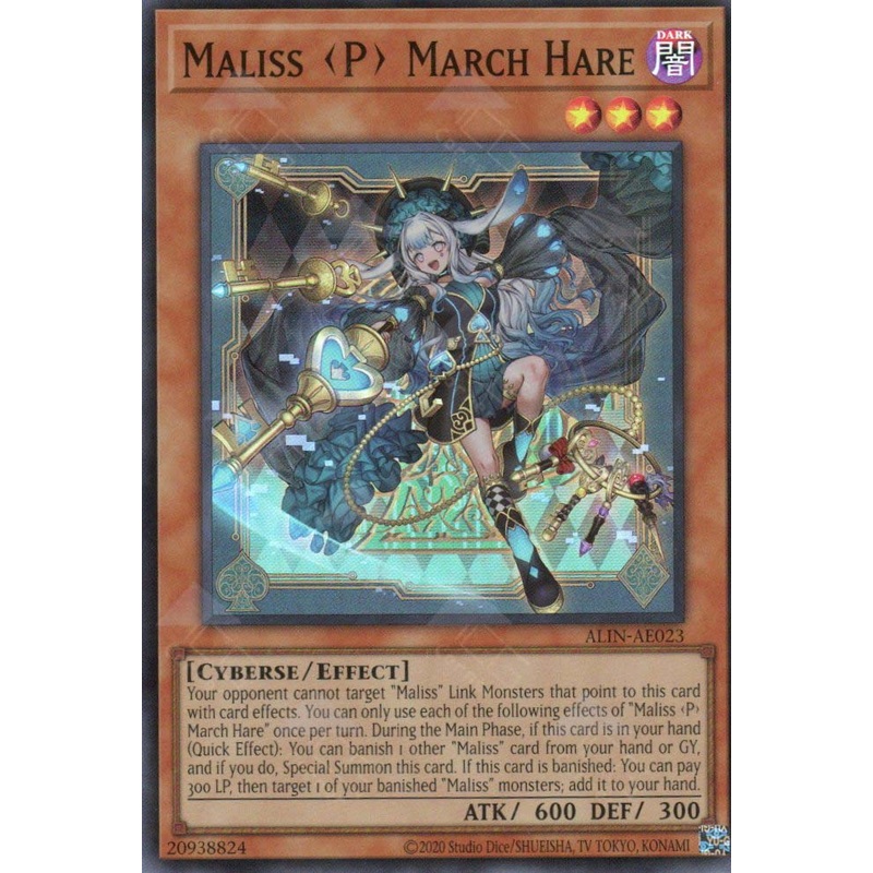 ALIN-AE023 Maliss P March Hare (SR) Single