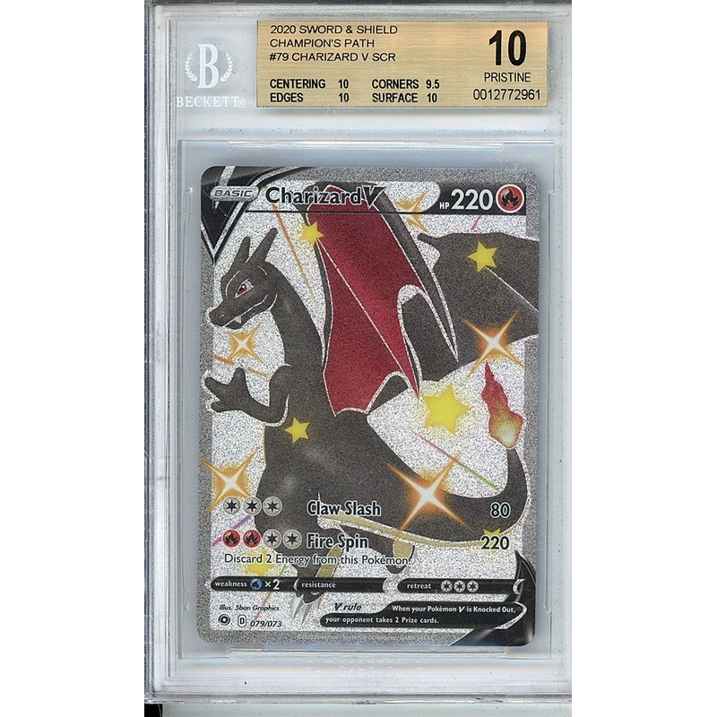 2020 Pokemon Sword and Shield Champion’s Path Charizard V SCR BGS 10