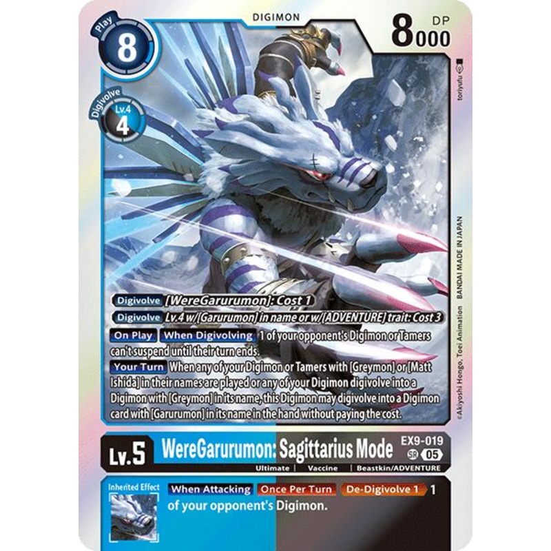 WereGarurumon: Sagittarius Mode [EX9-019 SR] [Versus Monsters] Foil Near Mint