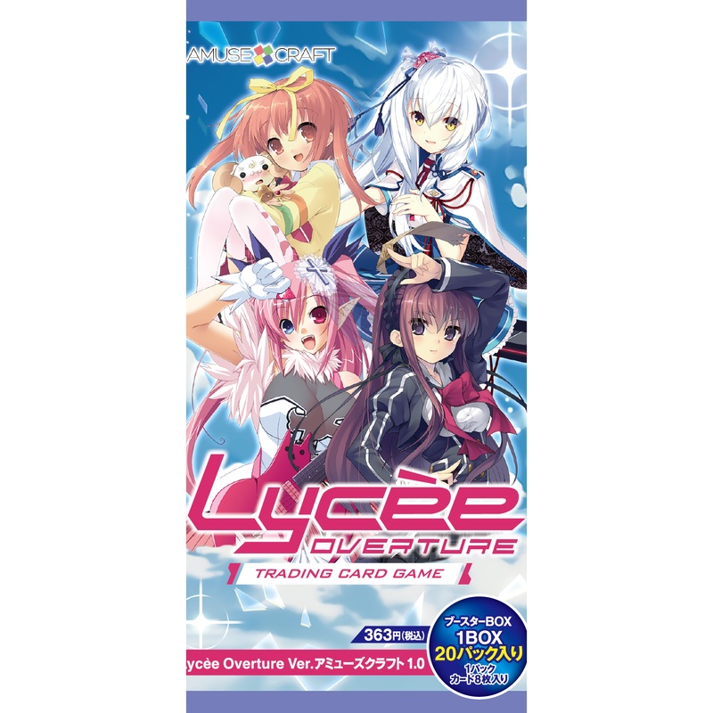 Lyce Overture Ver.AMUSE CRAFT 1.0 Booster Pack – Box
