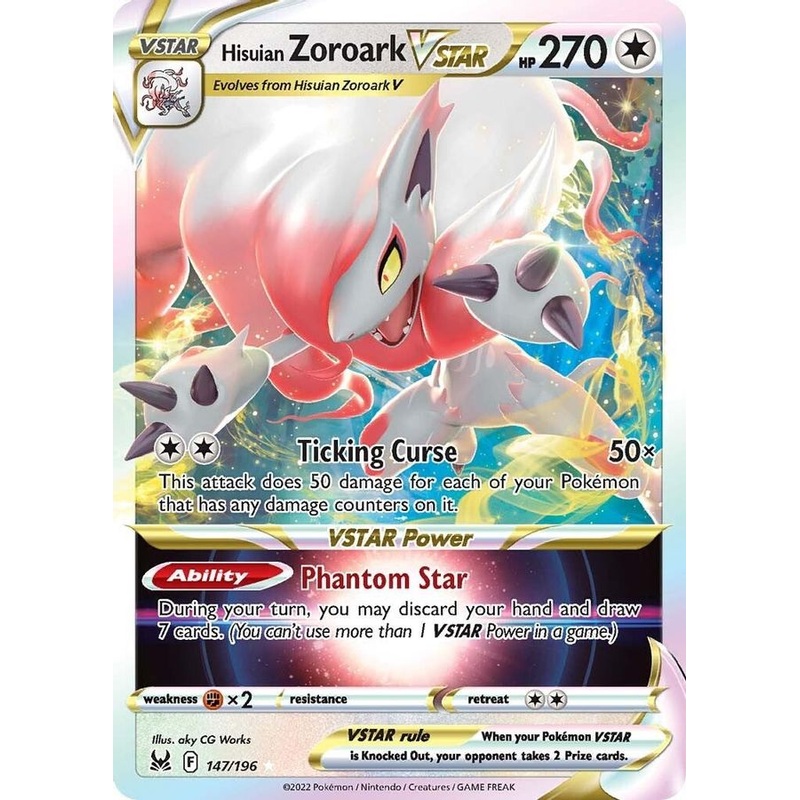 Zoroark VSTAR 147/196
