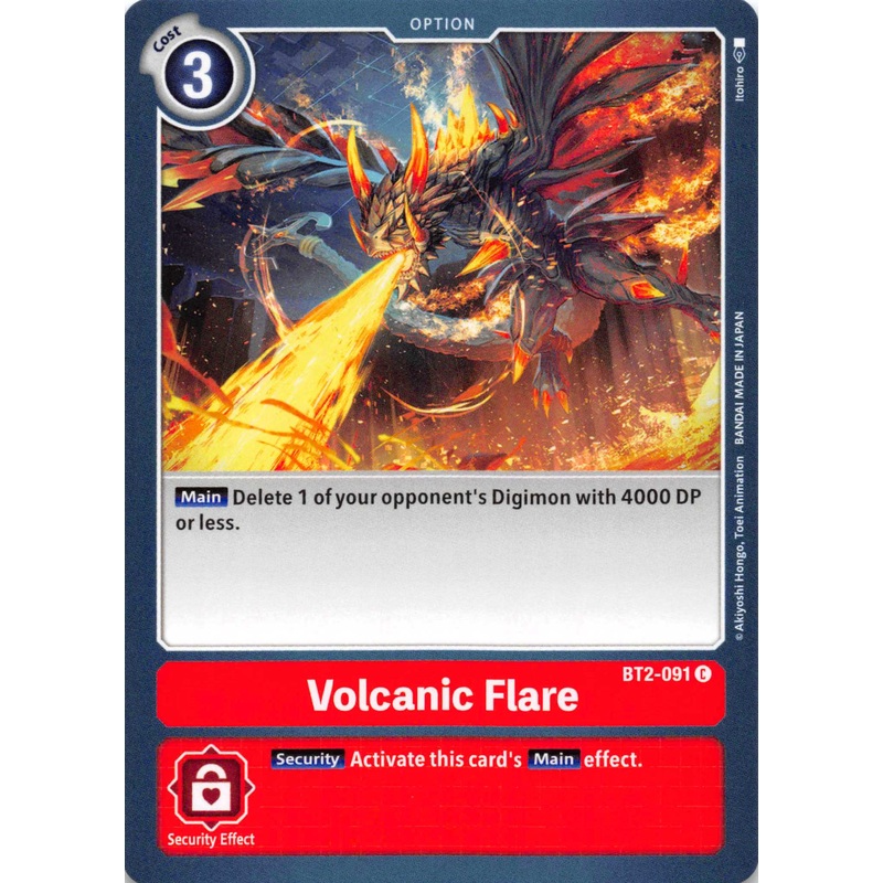 Volcanic Flare [BT2-091] [Release Special Booster] Normal