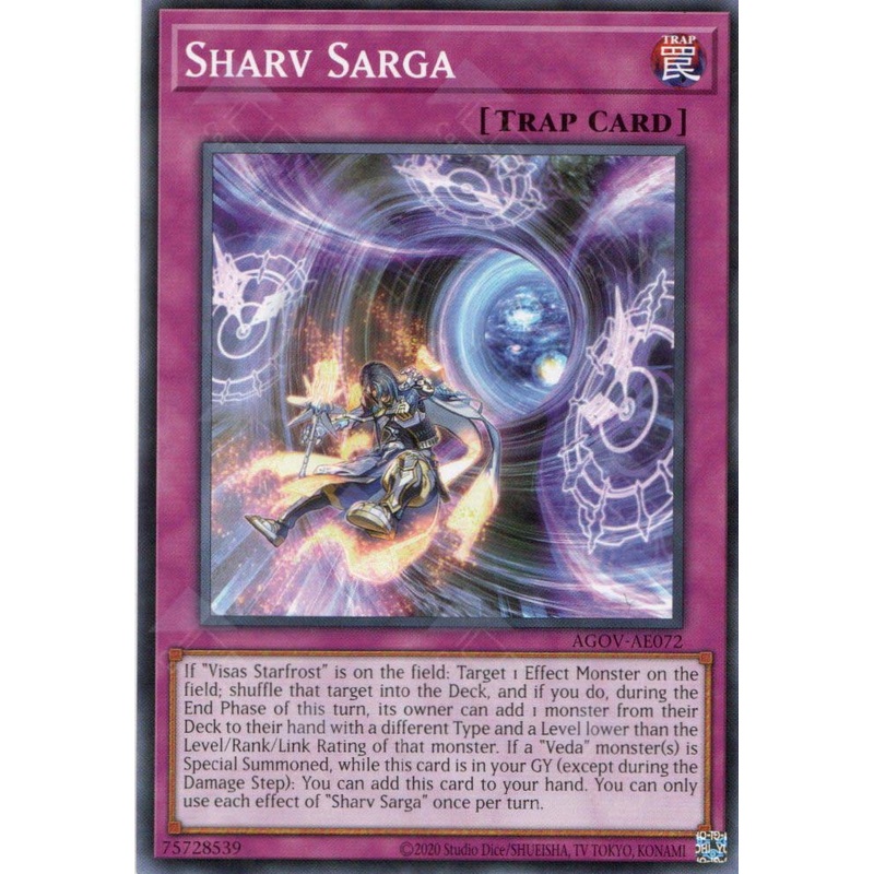 AGOV-AE072 Sharv Sarga (N) single