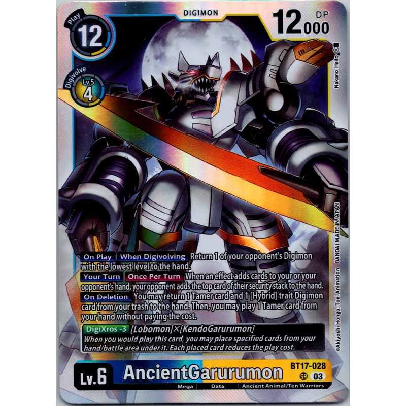 AncientGarurumon [BT17-028-SR] [Secret Crisis] Foil