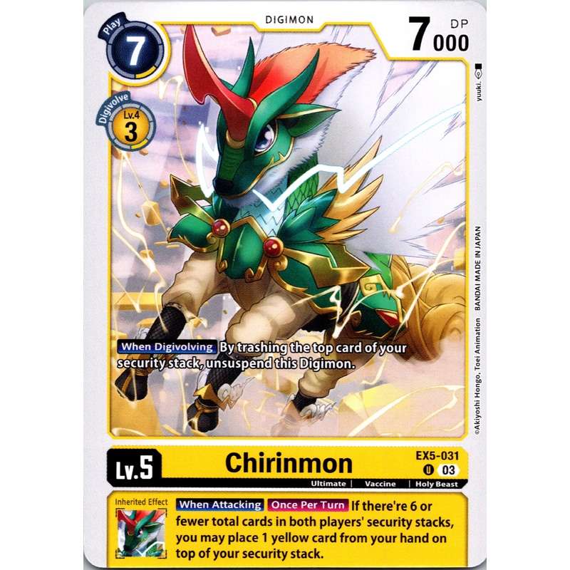 Chirinmon [EX5-031] [Animal Colosseum] Normal