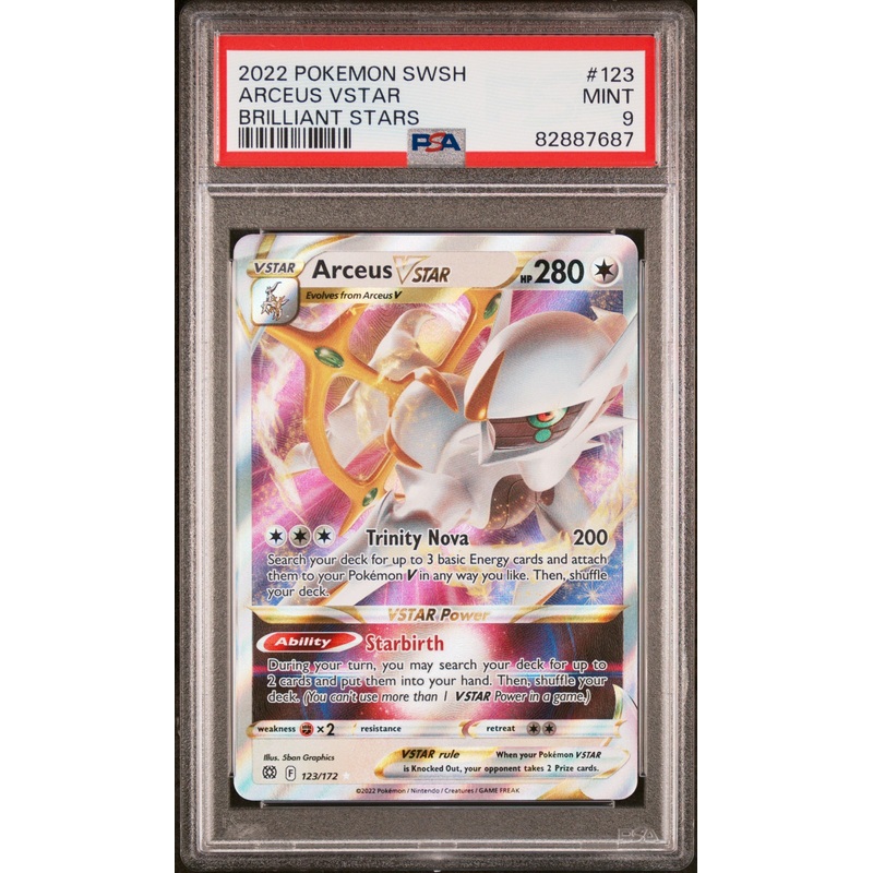 ARCEUS VSTAR | 2022 POKEMON SWORD & SHIELD BRILLIANT STARS 123 | BRILLIANT STARS | PSA MINT 9