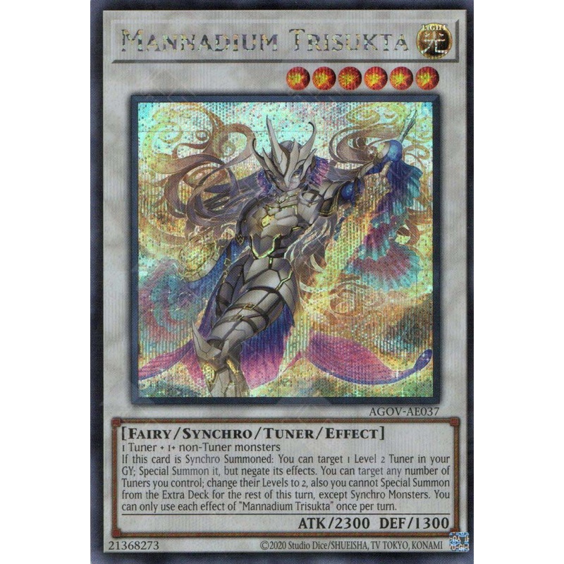 AGOV-AE037 Mannadium Trisukta (SER) single