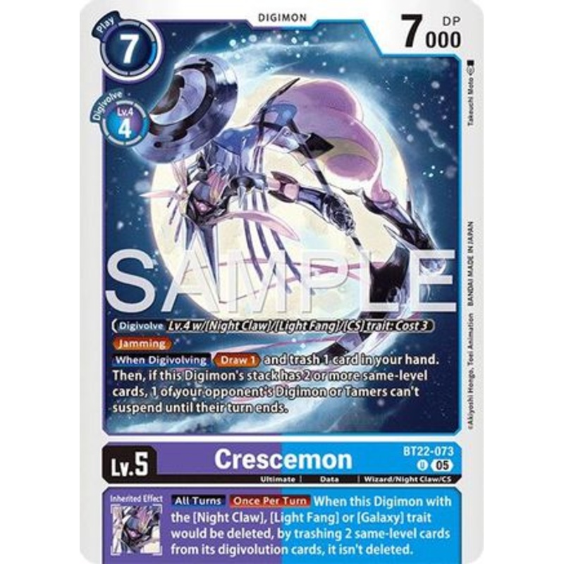 Crescemon (BT22-073) – [Cyber Eden] Near Mint
