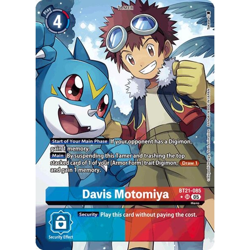 Davis Motomiya (Alternate Art) [BT21-085 SR] [World Convergence] Foil Near Mint