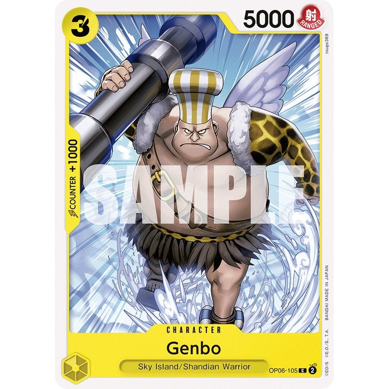Genbo [OP06 – OP06-105] Near Mint English Normal