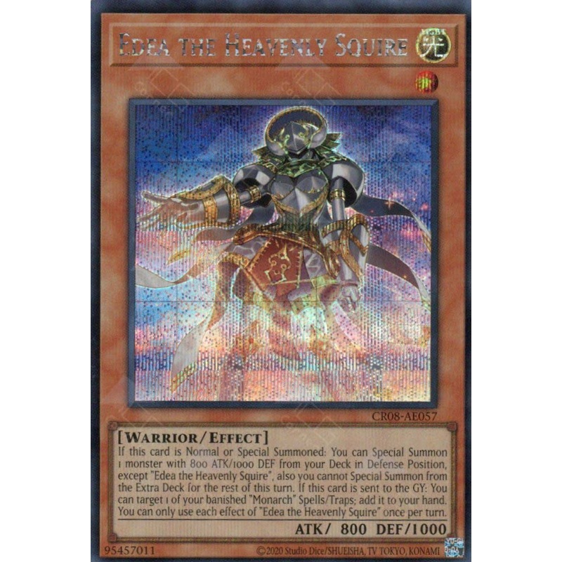CR08-AE057 Edea the Heavenly Squire (SER) Single