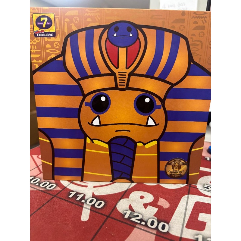 [Pre-Owned] Abominable Toys: Gold Chomp Tut Le200 (New York Comic Con #056/200)