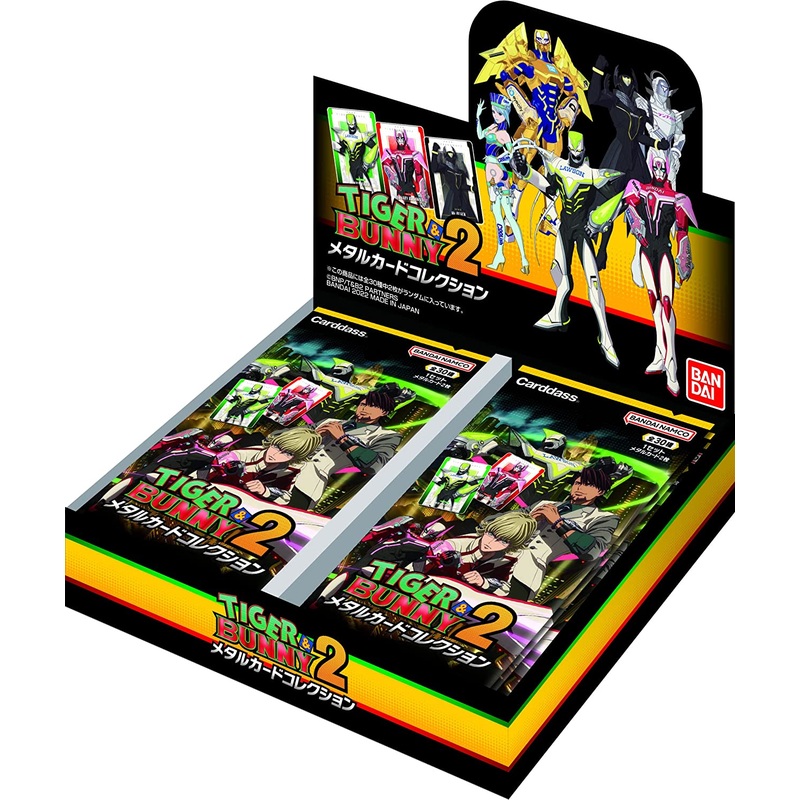 TIGER & BUNNY 2 Metal Card Collection – Box