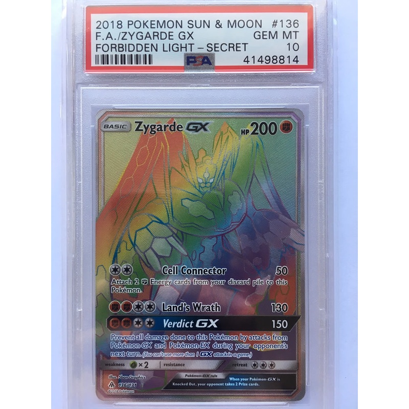 Zygarde GX 136/131 Rainbow Rare PSA 10 Graded Pokemon Card (Forbidden Light)