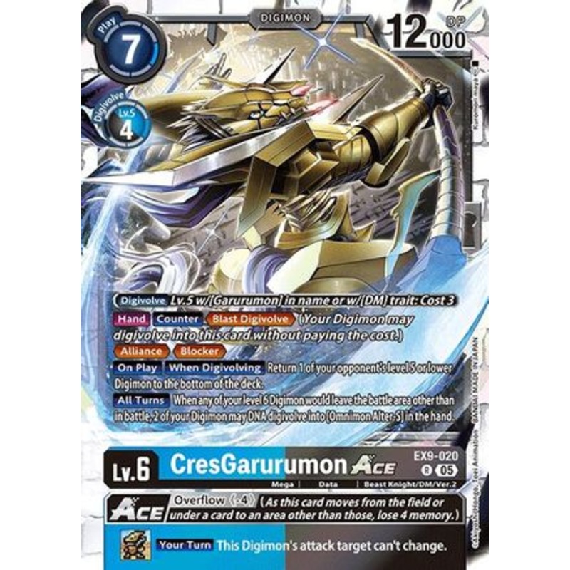 CresGarurumon ACE (EX9-020) – [Versus Monsters] Foil Near Mint