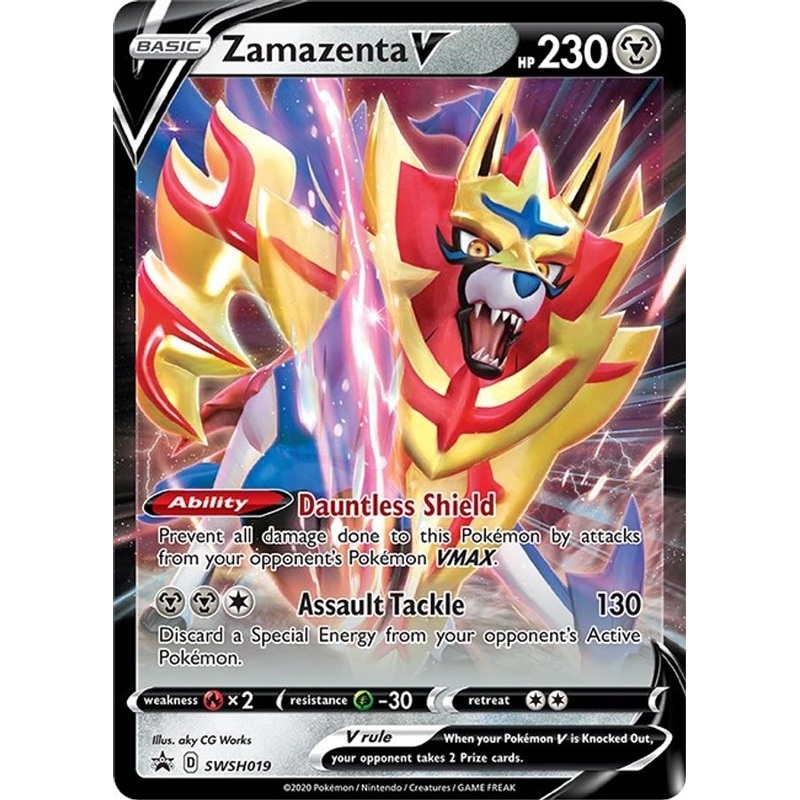 Zamazenta V SWSH019