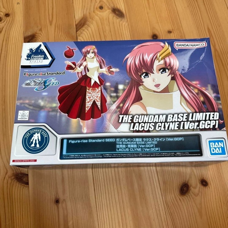 Bandai Shanghai Gundam Base Limited Figure Rise Lacus Clyne Plastic Model New