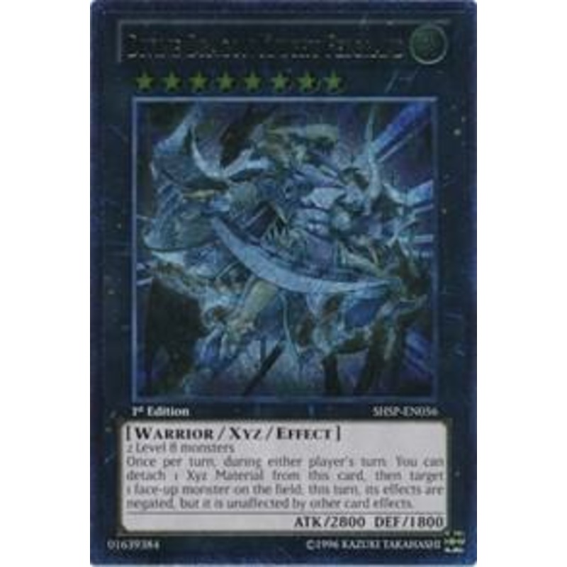Divine Dragon Knight Felgrand (1st Edition) (UTR) – Shadow Specters SHSP-EN056