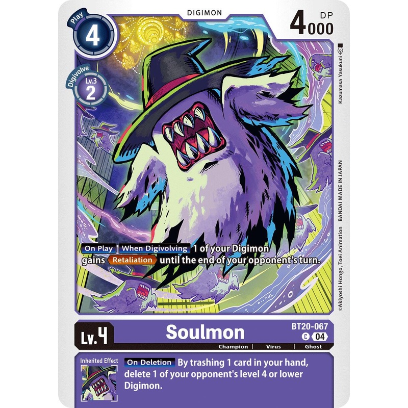 Soulmon [BT20-067 C] [Release Special Booster 2.5] Near Mint