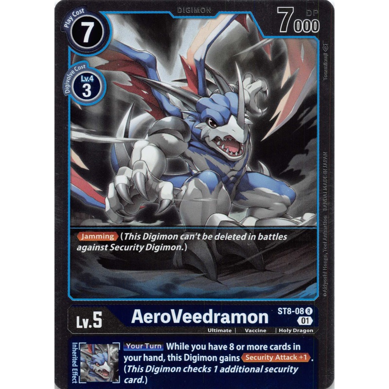 AeroVeedramon [ST8-08] [Starter Deck 08: Ulforce Veedramon] Foil