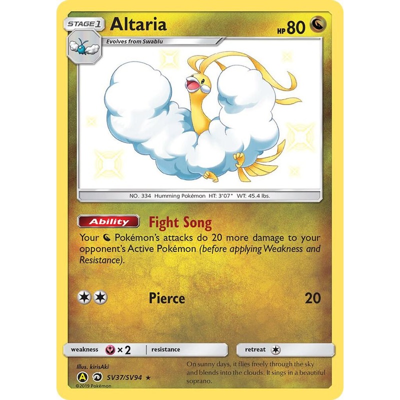 Altaria SV37/SV94