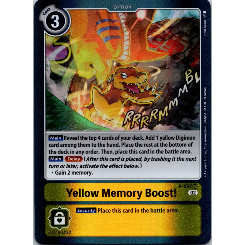 Yellow Memory Boost! (Resurgence Booster Reprint) [P-037] [Resurgence Booster] Foil
