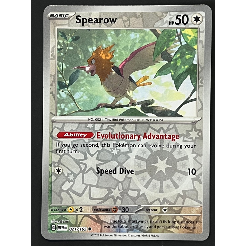 021/165 Spearow – Pokmon 151 Common Reverse