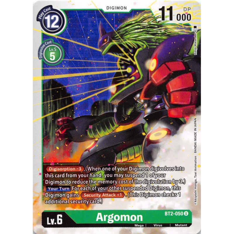 Argomon – BT2-050 [BT2-050] [Release Special Booster] Normal