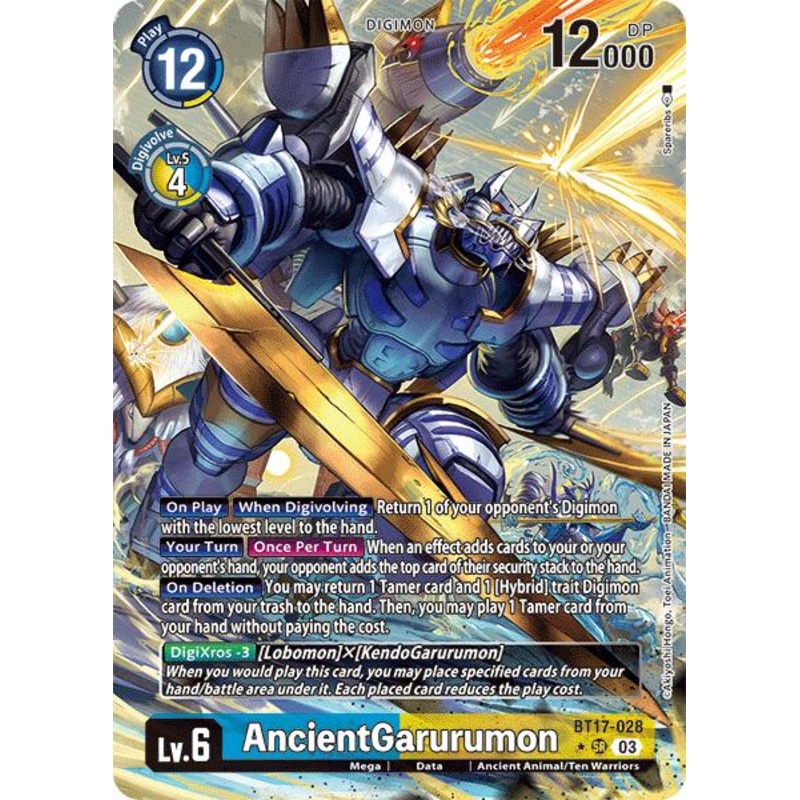 AncientGarurumon (Alternate Art) [BT17-028-SR] [Secret Crisis] Foil