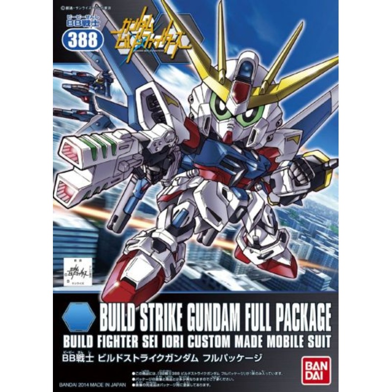 BB #388 Build Strike Full Package “Gundam Build Fighters”, Bandai Hobby SD