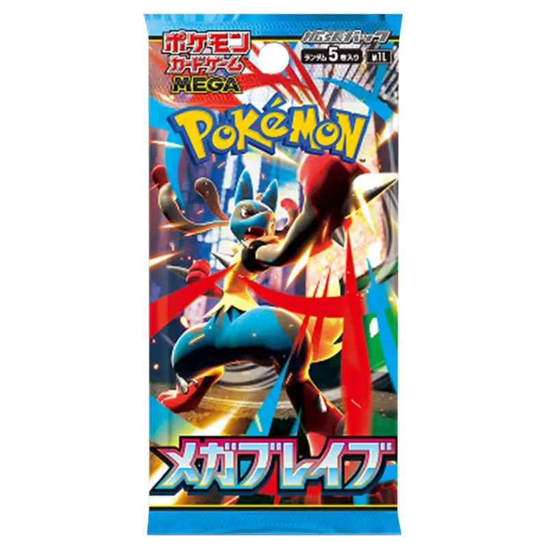 Pokemon – Mega Evolution – Mega Brave – Japanese Booster Pack